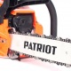 Бензопила Patriot Imperial PT 4016-16 в Барнауле