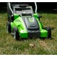 Газонокосилка электрическая GreenWorks GLM1240 1200 Вт в Барнауле