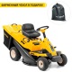 Садовый райдер Cub Cadet LR2 NR76 в Барнауле