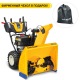 Снегоуборщик Cub Cadet XS3 76 SWE в Барнауле