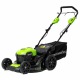 Газонокосилка аккумуляторная GreenWorks GD40LM46SP 8 Ач в Барнауле