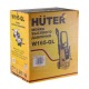 Мойка высокого давления Huter W165-QL в Барнауле