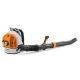 Воздуходувка бензиновая Stihl BR 700 в Барнауле