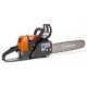 Бeнзoпилa Holzfforma G260 16&quot; в Барнауле