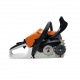 Бензопила Stihl MS 212 C-BE 14&quot; в Барнауле