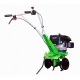 Культиватор Aurora Gardener 450 Mini в Барнауле