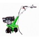 Культиватор Aurora Gardener 450 Mini в Барнауле