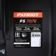 Снегоуборщик Patriot PS 707 E в Барнауле