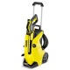 Мойка высокого давления Karcher K 4 Full Control в Барнауле