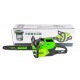 Аккумуляторная пила GreenWorks GD60CS40K2-16&quot; в Барнауле