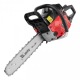 Бензопила MTX MS-4516 16&quot; в Барнауле