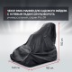 Чехол Park-Manner для садового райдера, универсальный серии Pro ZR в Барнауле