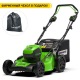 Газонокосилка аккумуляторная GreenWorks GD60LM51SPK4 в Барнауле