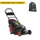 Газонокосилка бензиновая Elitech К 6500 B&amp;S в Барнауле