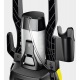 Мойка высокого давления Karcher K 4 Universal в Барнауле