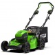 Газонокосилка аккумуляторная GreenWorks GD60LM51SPK4 в Барнауле