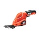 Ножницы аккумуляторные Black+Decker GSL200 в Барнауле