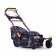 Газонокосилка бензиновая Villartec MB 451VZ в Барнауле