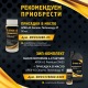 Масло моторное всесезонное полусинтетическое APEK-AS Premium 5W30 (1,0л.) для 4-х тактных двигателей в Барнауле