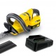 Аккумуляторный кусторез Karcher HGE 18-50 Battery Set в Барнауле