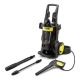 Мойка высокого давления Karcher K 6 Special в Барнауле