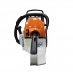 Бензопила Stihl MS 251 C-16&quot; в Барнауле