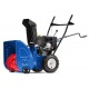 Снегоуборщик MasterYard MX 8522R в Барнауле