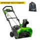 Снегоуборщик аккумуляторный GreenWorks GD40STK5 5 Ач в Барнауле