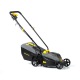 Газонокосилка электрическая Champion EM3212/1 в Барнауле
