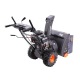 Снегоуборщик Patriot PRO 650 в Барнауле