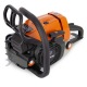 Бeнзoпилa Holzfforma G260 16&quot; в Барнауле