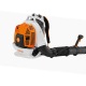 Воздуходувка бензиновая Stihl BR 800 CE в Барнауле