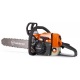 Бeнзoпилa Holzfforma G260 16&quot; в Барнауле