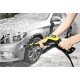 Мойка высокого давления Karcher K 5 Premium Full Control Plus в Барнауле