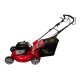 Газонокосилка бензиновая DDE WYZ20 с двигателем Briggs&amp;Stratton 675 Series в Барнауле