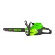 Аккумуляторная пила GreenWorks GD60CS40K4-16&quot; в Барнауле