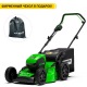 Газонокосилка аккумуляторная GreenWorks GD60LM46HPK4 в Барнауле