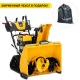 Снегоуборщик гусеничный Cub Cadet 3X 30&quot; Trac Intellipower Snow Blower в Барнауле