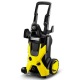 Мойка высокого давления Karcher K 5 Classic в Барнауле