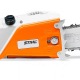 Электропила Stihl MSE 220 C-Q-16&quot; в Барнауле