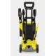 Мойка высокого давления Karcher K 3 Power Control в Барнауле