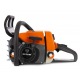 Бeнзoпилa Holzfforma G260 16&quot; в Барнауле