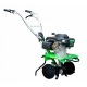 Культиватор Aurora Gardener 550 Mini в Барнауле