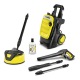 Мойка высокого давления Karcher K 5 Compact Home в Барнауле