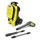 Мойка высокого давления Karcher K 4 Compact UM в Барнауле