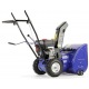 Снегоуборщик MasterYard MX 7522R в Барнауле