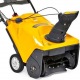 Снегоуборщик Cub Cadet 221 LHP в Барнауле