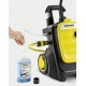 Мойка высокого давления Karcher K 5 Compact Home в Барнауле