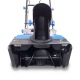 Снегоуборщик аккумуляторный Haitec HT-ASF150 в Барнауле