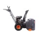 Снегоуборщик Patriot PRO 650 в Барнауле